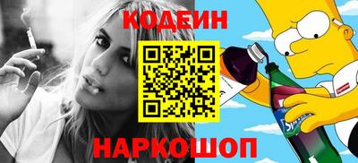экстази Славгород