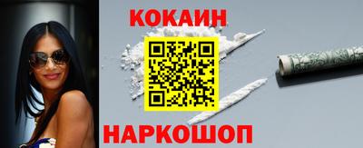 экстази Славгород