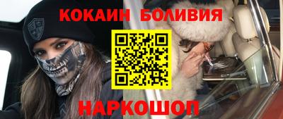 экстази Славгород