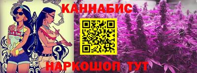 экстази Славгород