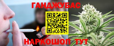 винт Сланцы