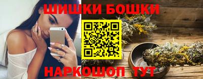 экстази Славгород