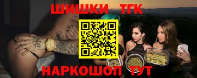 экстази Славгород
