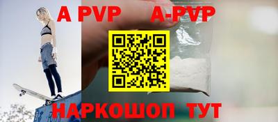 экстази Славгород