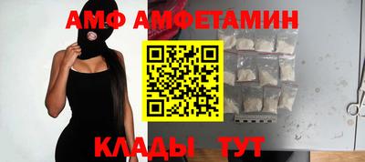 экстази Славгород