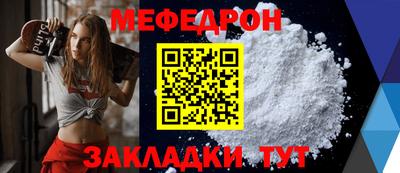 экстази Славгород