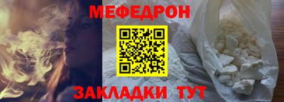экстази Славгород