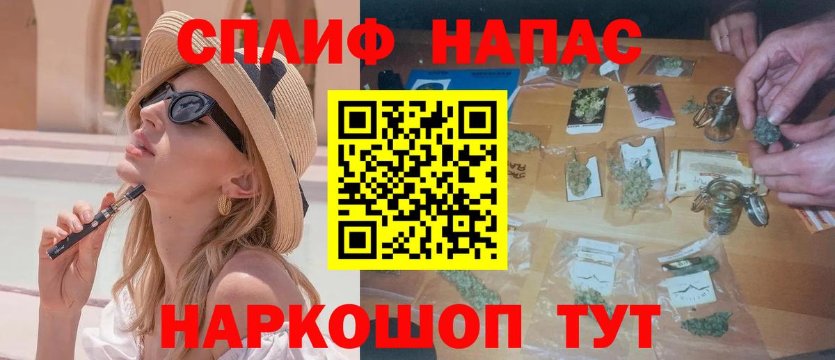 Шишки марихуана MAZAR  Вход с VPN  Нововоронеж  Бошки марихуана OG Kush  МАРИХУАНА тримм  Конопля Ganja 